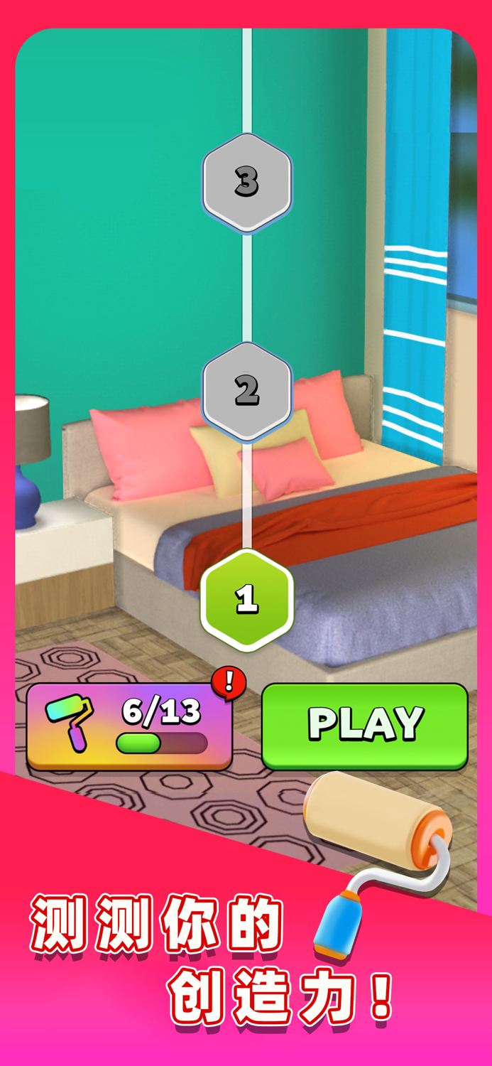 水滴泡泡爆破-collect em all