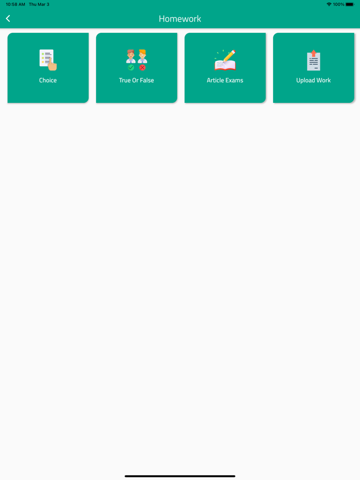 مدرسة المستقبل الحديثة 1