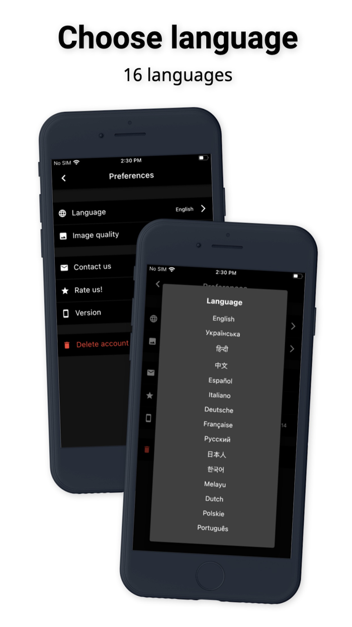 What to Watch - Movie Guide