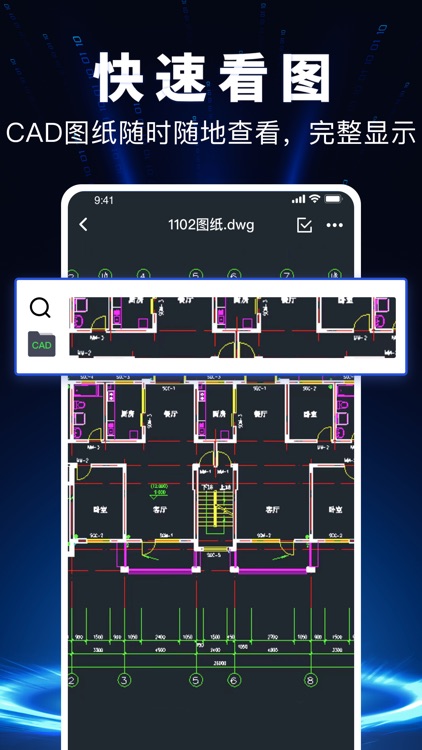 UnZip App -Support zip rar 7z screenshot-4