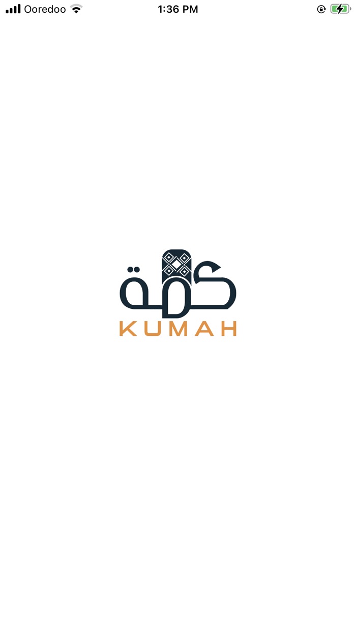 Kumah