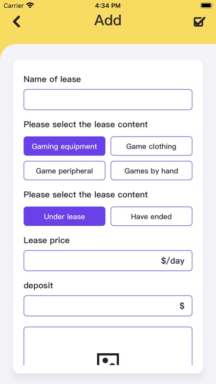 Fun rent