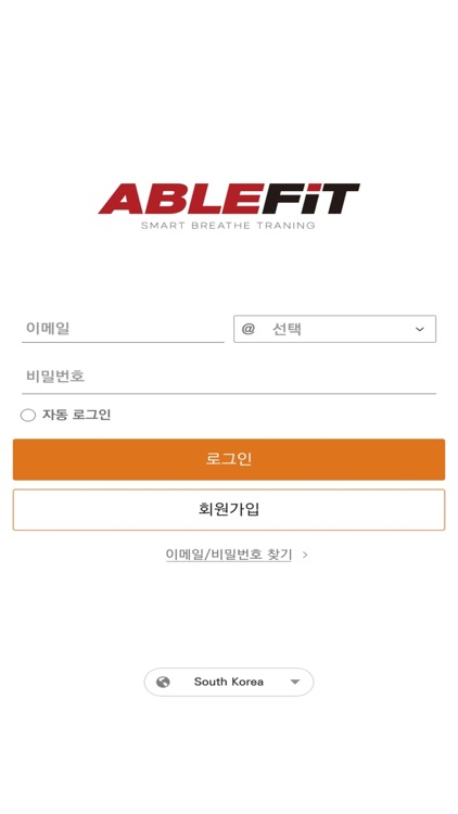 AbleFit