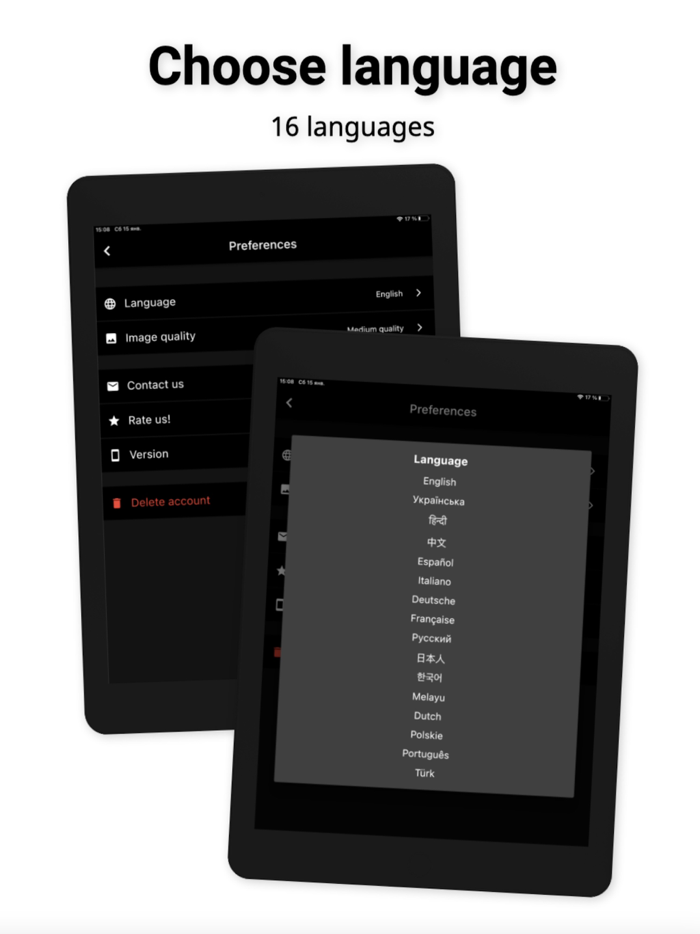 What to Watch - Movie Guide