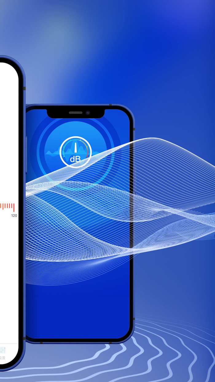分贝测试仪-专业噪音噪声检测仪器