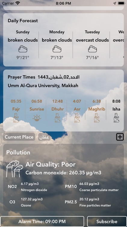 Weather Alarm منبه الطقس screenshot-1