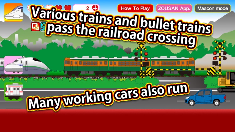 Train CanCan S screenshot-3