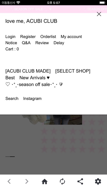 ACUBI CLUB screenshot-5