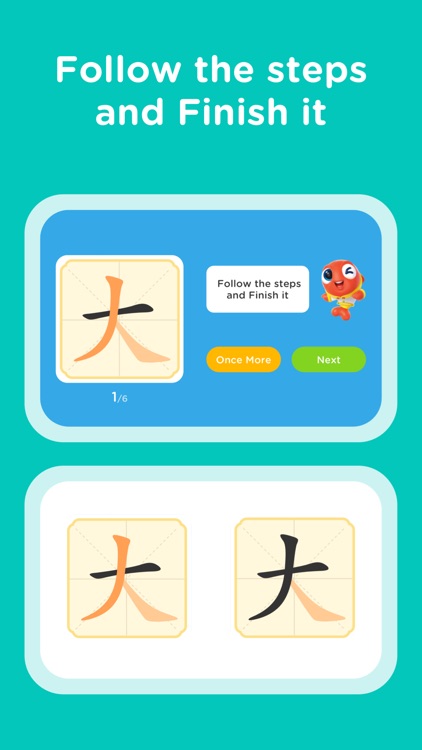 PalFish Chinese screenshot-6