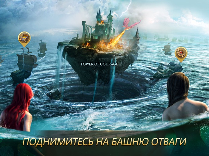 Call of Antia Match 3 RPG