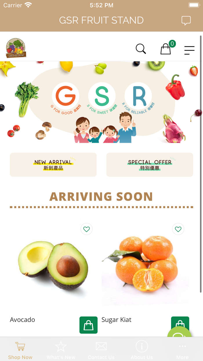 GSR FRUIT STAND