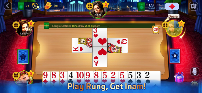 Rung king live Hokm CourtPiece