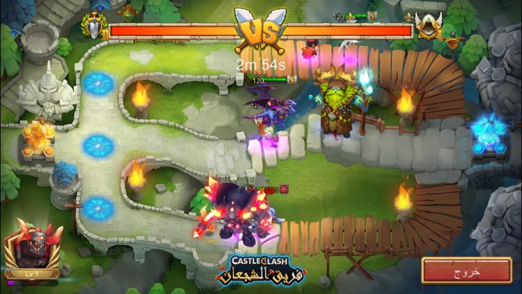Castle Clash: حاكم العالم screenshot-1