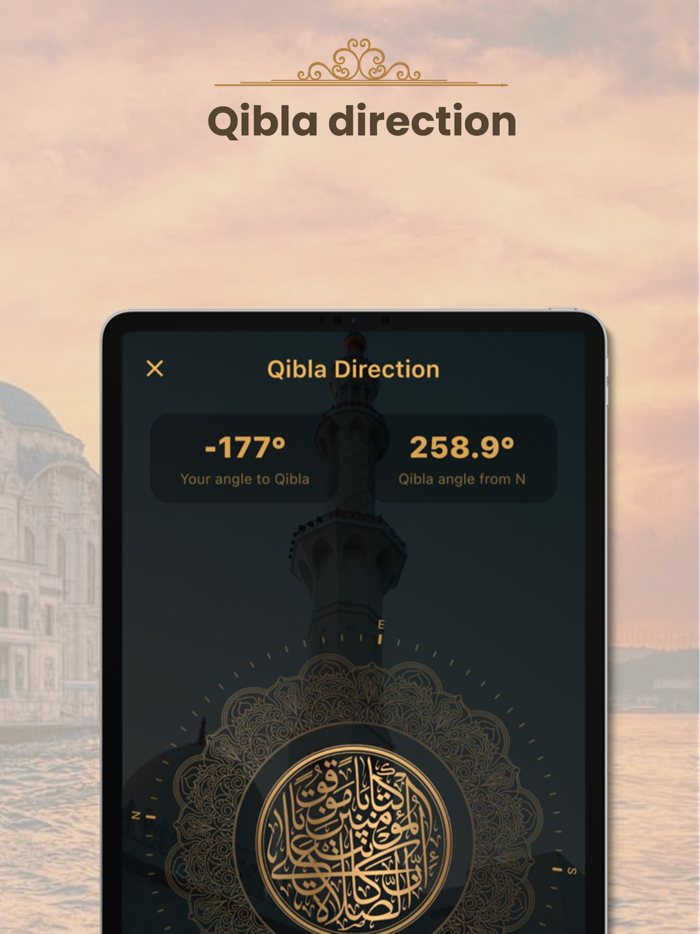 Muslim Assistant -Ramadan 2023