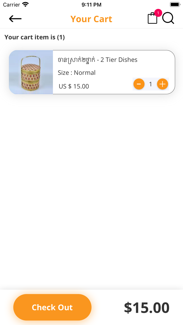 Norea Angkor Handicrafts