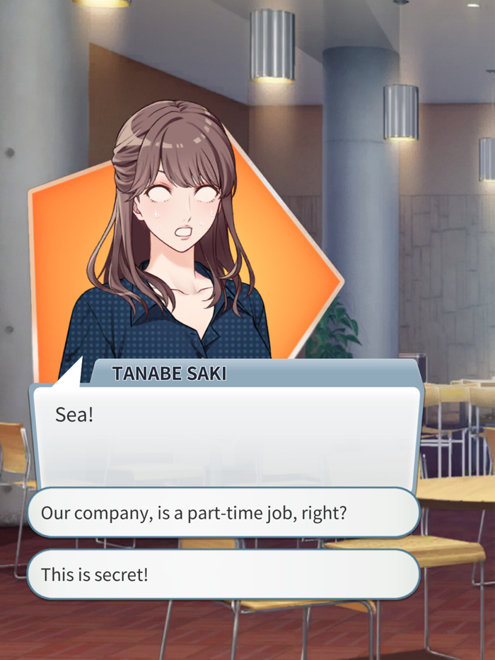 لعبة الصحوة الرومانسية Otome