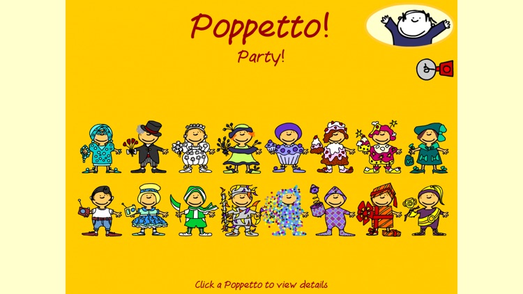 Poppetto Dress Up screenshot-8