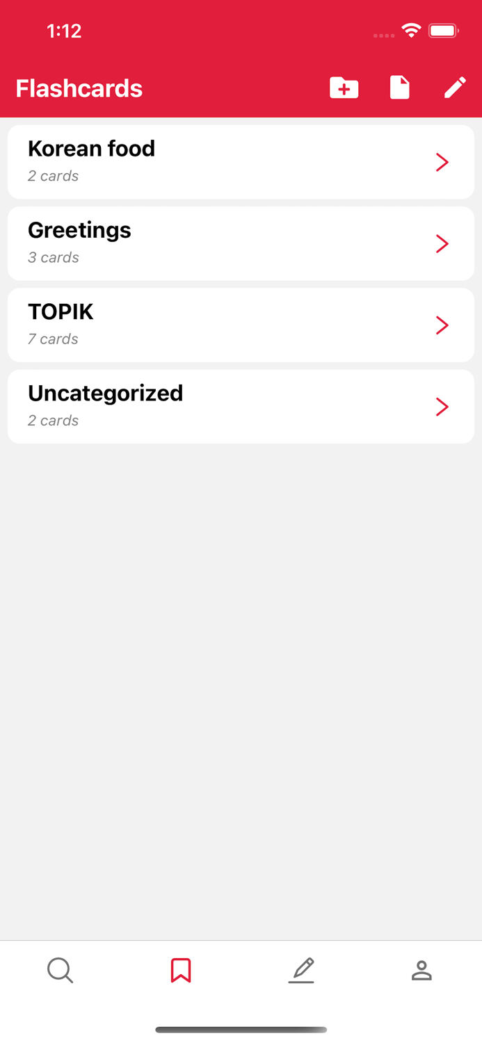 OMO - Korean Dictionary