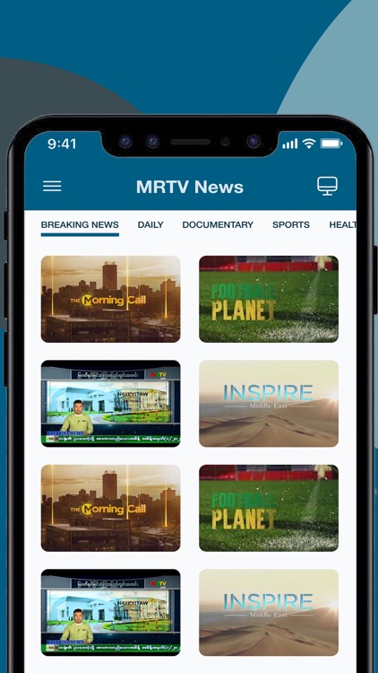 MRTV Media screenshot-4