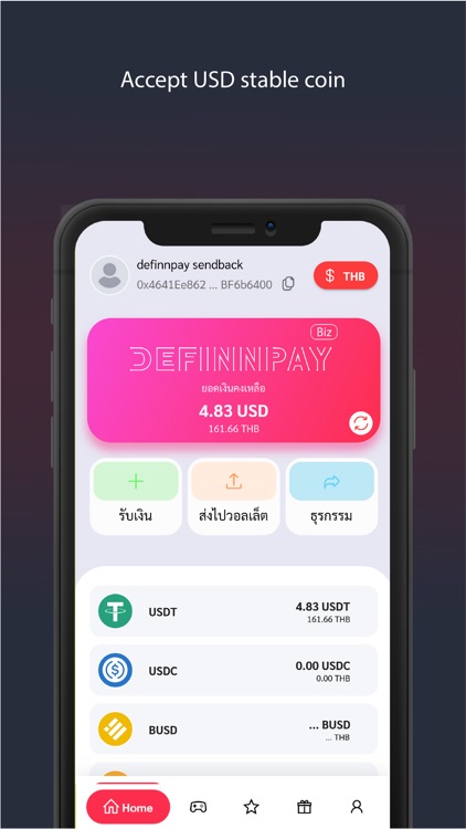 definnPay Biz screenshot-3