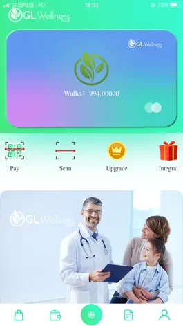 Game screenshot OGLWELLNESS mod apk