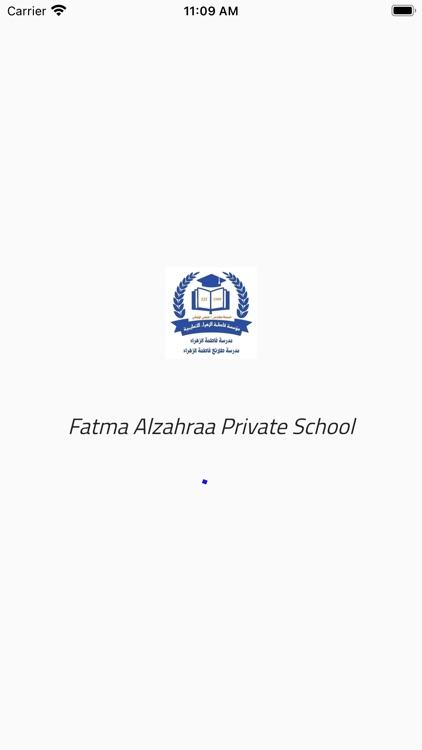 Fatmaa Alzaharaa School screenshot-9