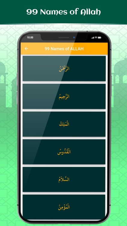 Quran Explorer - Muslim App screenshot-3