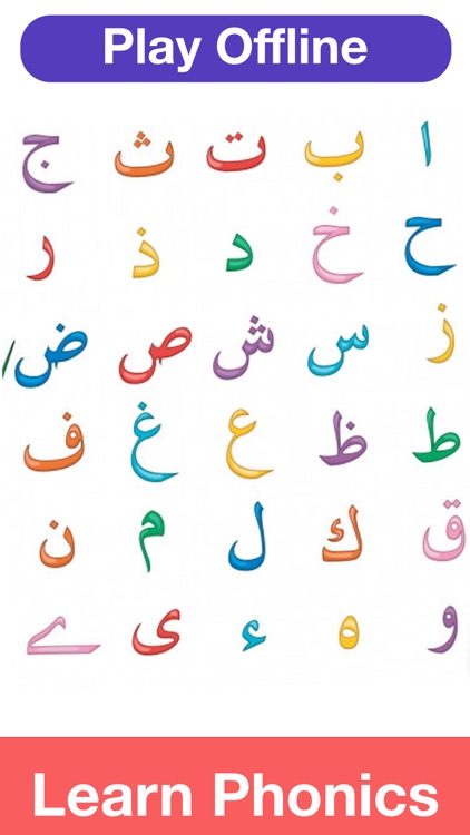 Arabic Alphabet Learn & Write