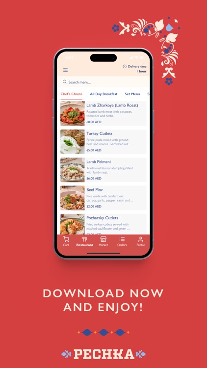 Pechka: Food Delivery App screenshot-4