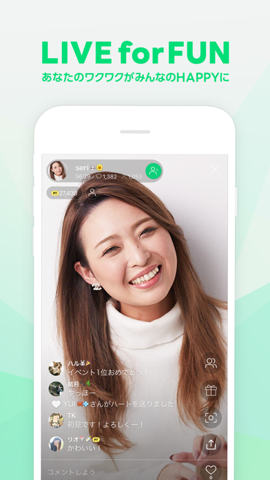 LINE LIVE ライブ配信-LINEのライブ配信アプリ,無料通話アプリ