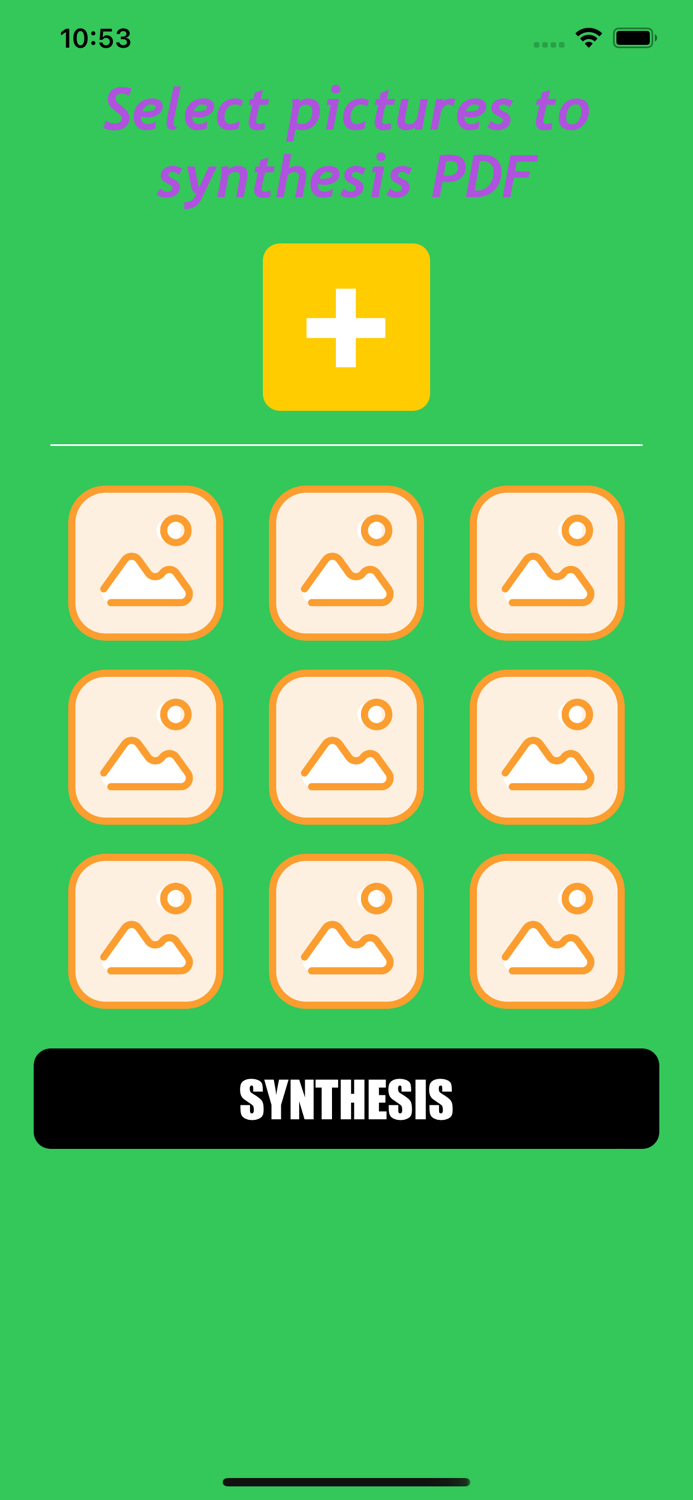 سم صورة متعددة التوليف