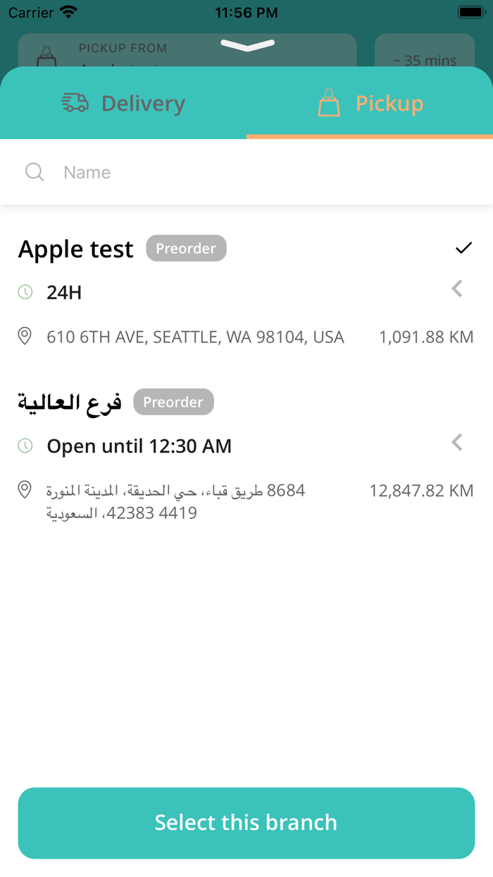 MOOD LAB  مود لاب