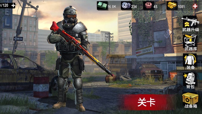 僵尸前线3D-2021末日狙击战争