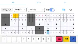 Game screenshot ペリオチャート mod apk