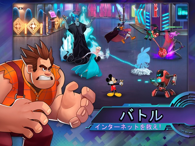 Disney Heroes Battle Mode をapp Storeで