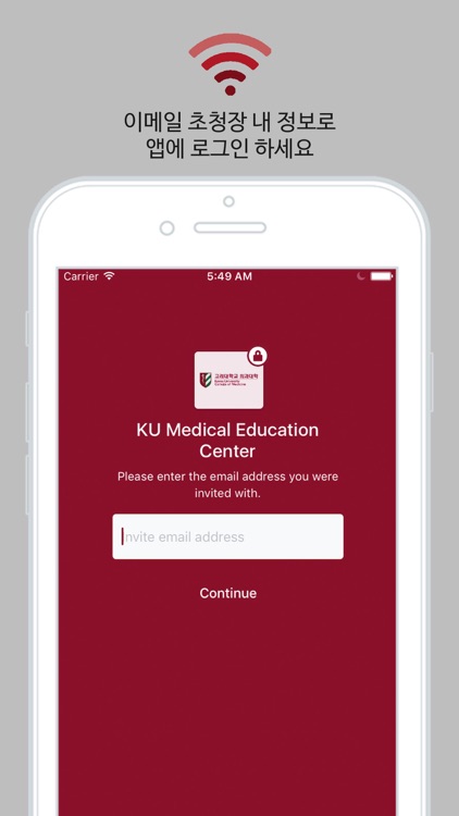 KU Medical Education Center