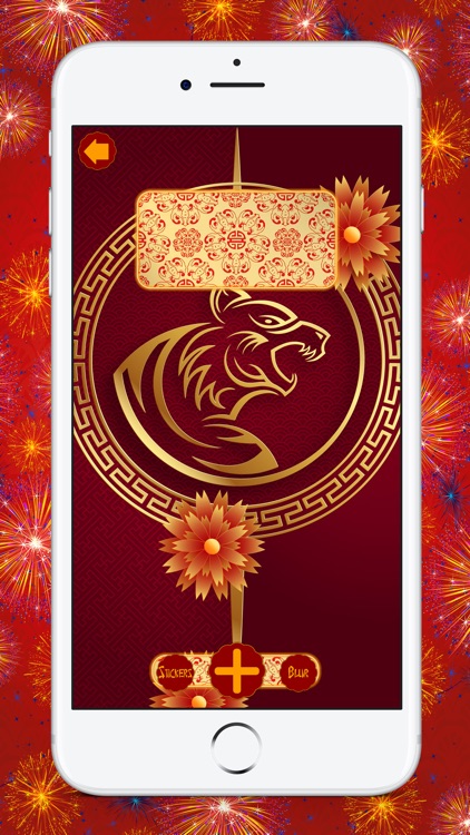 Chinese New Year Wallpapers screenshot-5