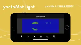 Game screenshot yoctoMat light mod apk