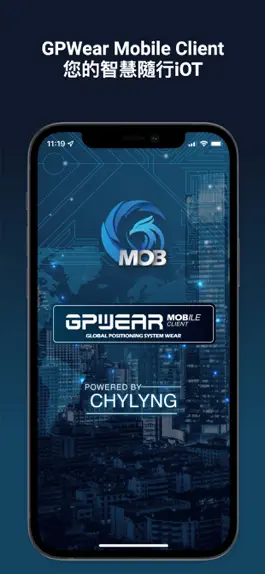 Game screenshot GPWear Mobile Client mod apk
