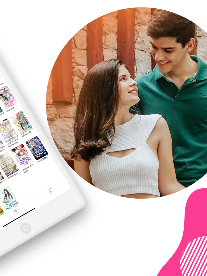 Meghabook - นิยายออนไลน์