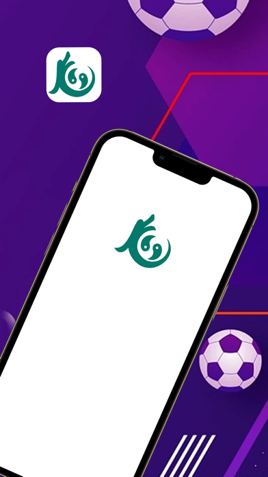 Screenshot #1 pour BeileCommunity-sports