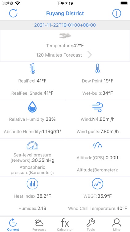 Meteo Calc: Weather Forecast