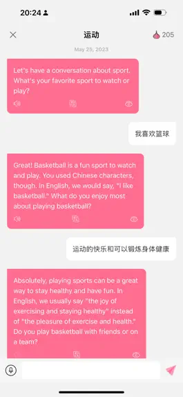 Game screenshot GPTalk - AI英语口语陪练 apk