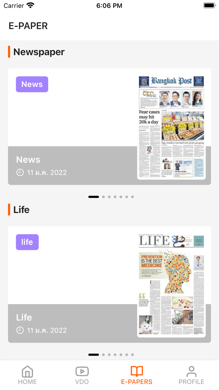 Bangkok Post for Education