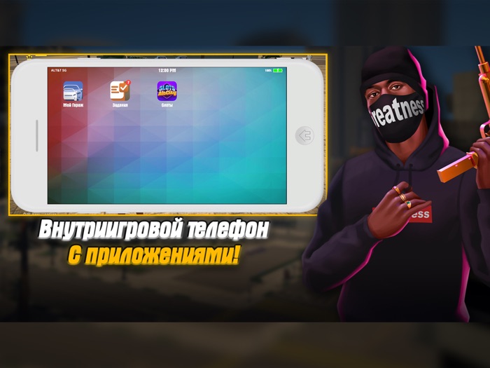 ALT CITY open world games