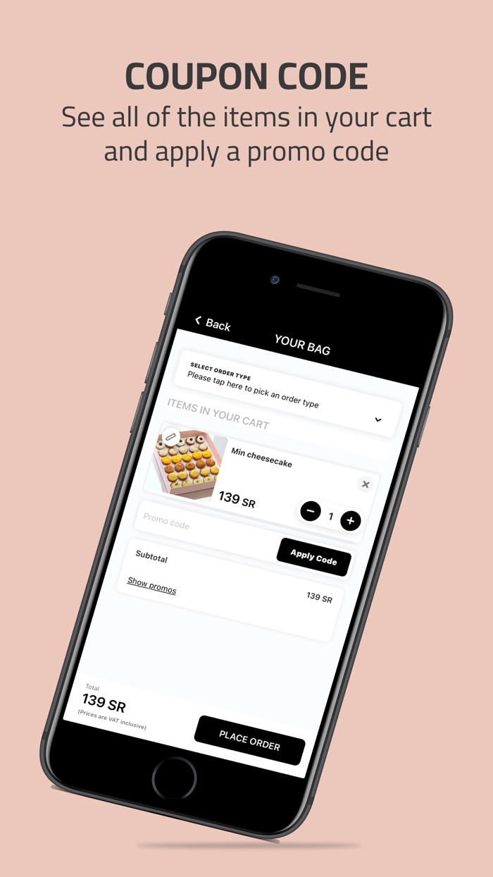 Cake Me Out  كيك مي اوت