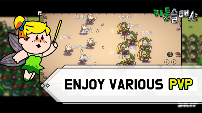 Cartoon Slash Online