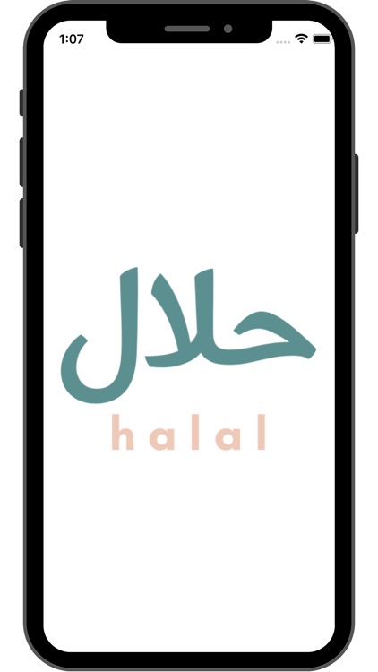 findHalal