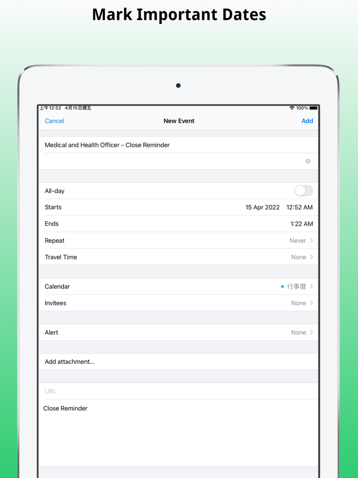 HK Gov Job Notification