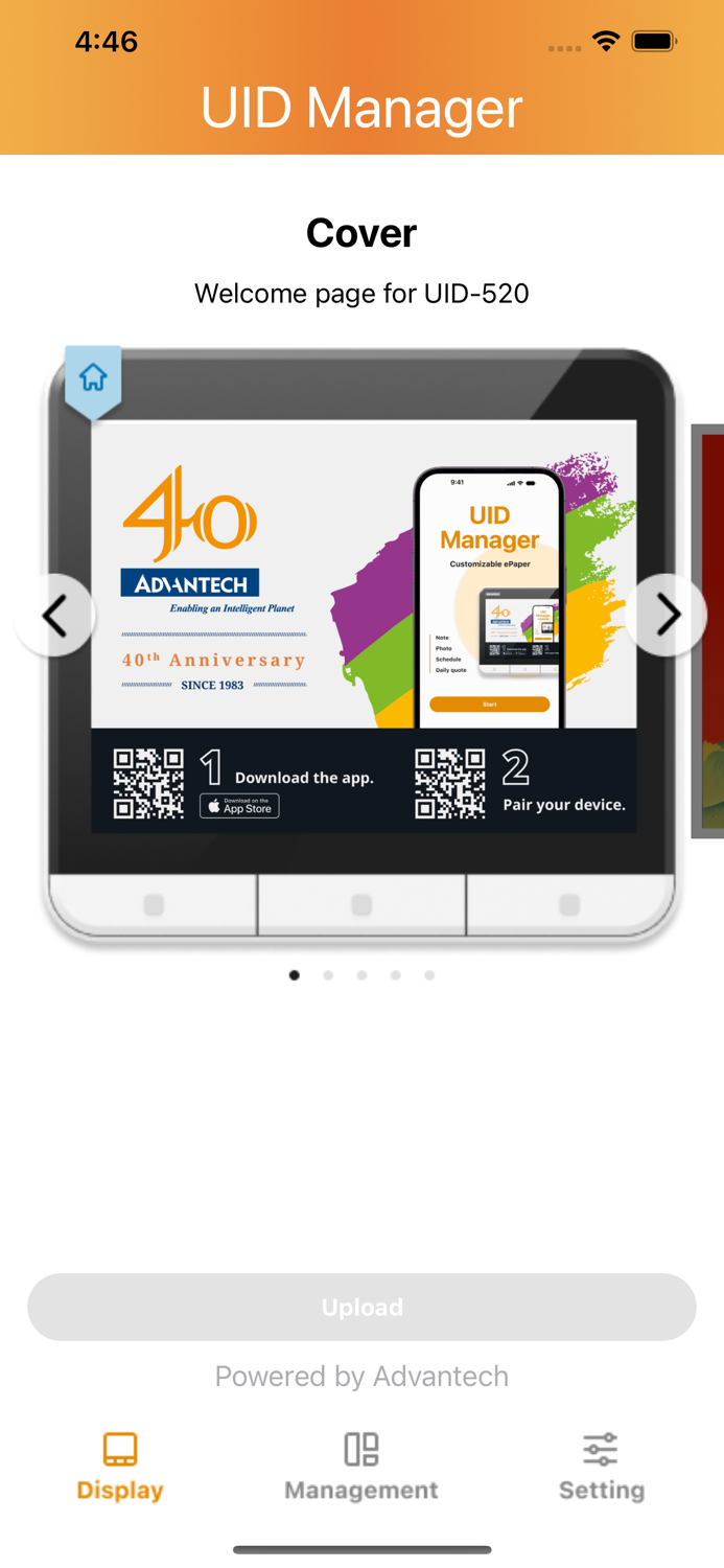 Advantech UID Manager